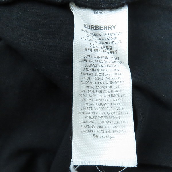 実際に弊社で買取させて頂いた【JPタグ】BURBERRY/バーバリー スローガンプリント Tシャツ 8037091/Mの画像 2枚目