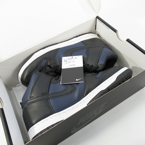 実際に弊社で買取させて頂いたNIKE×Fragment Designナイキ×フラグメントデザイン DUNK HI/F ダンクハイ DJ0383-400 27.5の画像 8枚目
