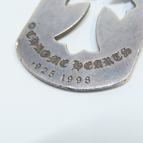 実際に弊社で買取させて頂いたCHROME HEARTS/クロムハーツ カットアウトクロスダガードッグタグ ラージの画像 4枚目