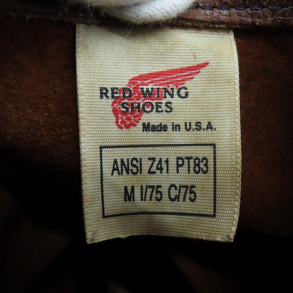 実際に弊社で買取させて頂いたRED WING/レッドウィング エンジニアブーツ 羽タグ PT83/8Dの画像 5枚目