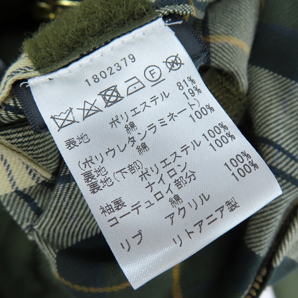 実際に弊社で買取させて頂いたBarbour/バブアー BEDALE/ビデイル 2レイヤー ブルゾン 1802379/42の画像 3枚目