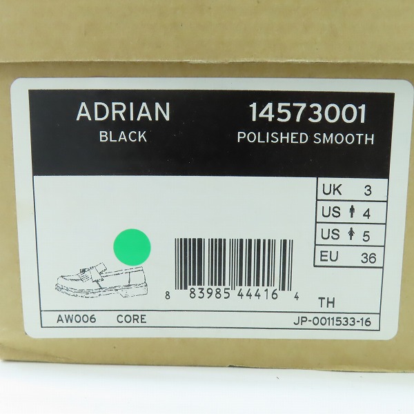 実際に弊社で買取させて頂いたDr.Martens/ドクターマーチン ADRIAN TASSEL LOAFER/タッセルローファー 14573001/UK3の画像 8枚目