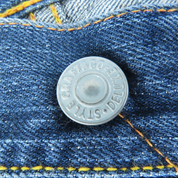 実際に弊社で買取させて頂いたEVISU/エヴィス カモメプリント デニムパンツ 33×35の画像 5枚目