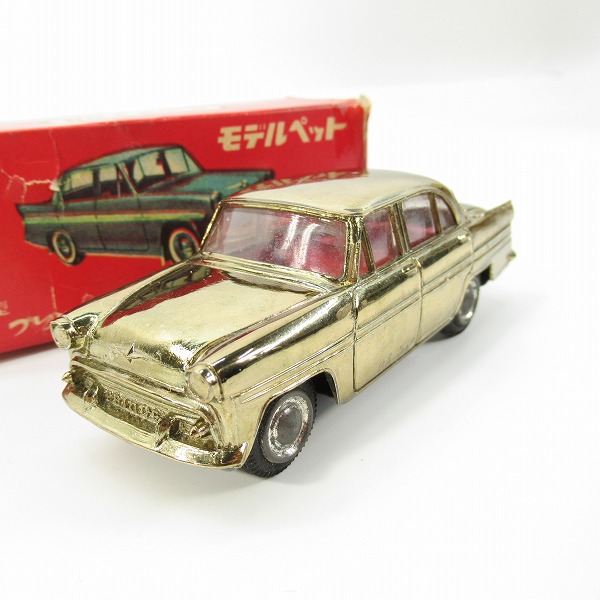 実際に弊社で買取させて頂いたATC/アサヒ玩具 MODEL PET/モデルペット 1/42  No.6 プリンス スカイライン デラックス 60年型 ゴールド ミニカー