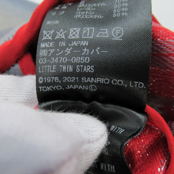 実際に弊社で買取させて頂いた【未使用】UNDERCOVER×Sanrio/アンダーカバー×サンリオ キキララコラボ スカジャン/UC1A1201-1/2の画像 4枚目
