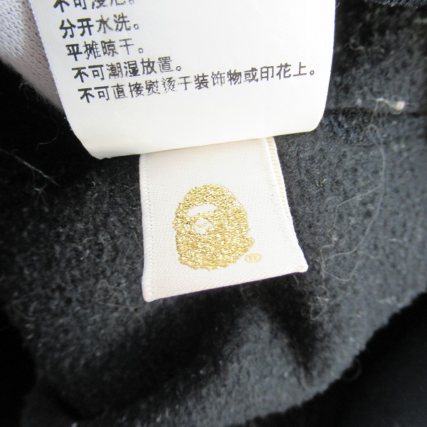 実際に弊社で買取させて頂いたA BATHING APE/アベイシングエイプ マルチロゴ プリント ジップ アップ パーカー 001ZPC301005X/Mの画像 5枚目