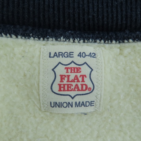 実際に弊社で買取させて頂いた THE FLAT HEAD/フラットヘッド ジップアップ スウェット ネイビー/Ｌ40-42の画像 2枚目