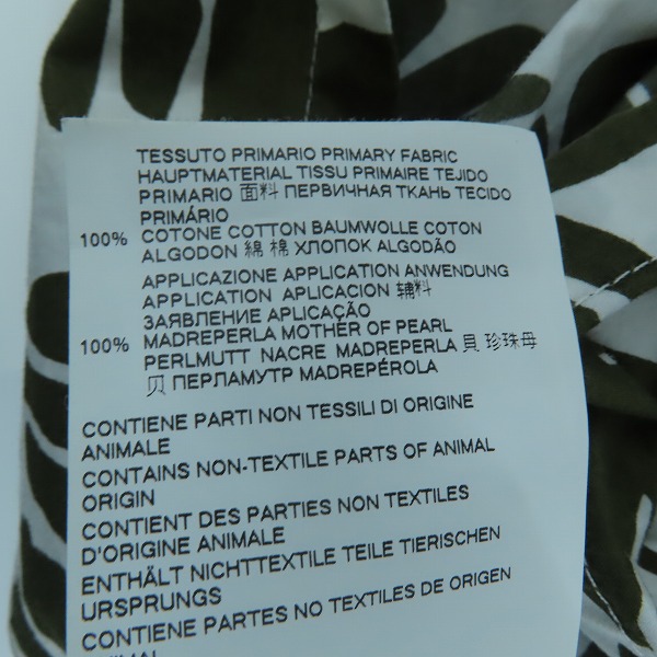 実際に弊社で買取させて頂いた【JPタグ】MARNI/マルニ 総柄 オープンカラーシャツ CUMU0054A0/46の画像 4枚目