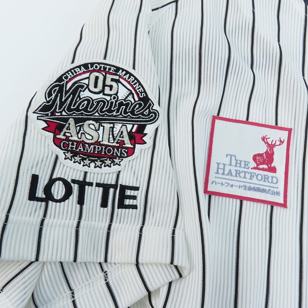実際に弊社で買取させて頂いたDESCENTE/デサント NPB 千葉ロッテマリーンズ 2005年 アジアチャンピオン ホーム レプリカ ユニフォーム DLM-081S/FREEの画像 6枚目