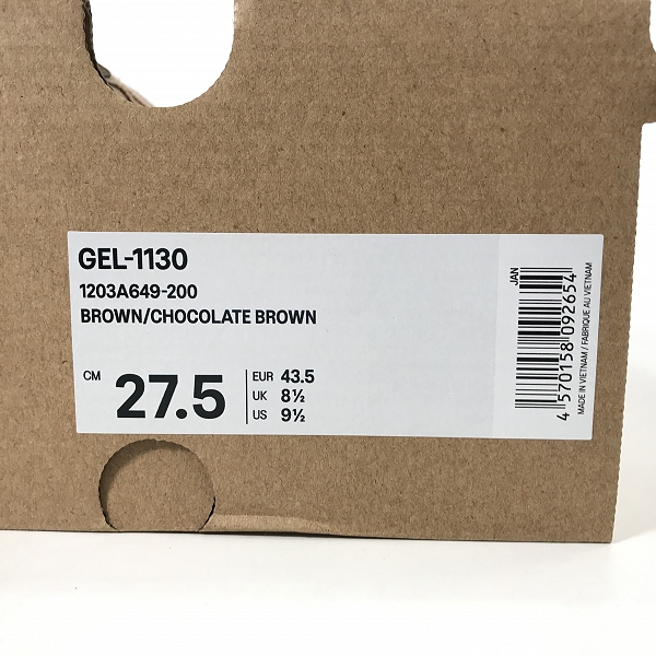 実際に弊社で買取させて頂いたAsics x Lotte/アシックス×ロッテ  スポーツスタイル ゲル 1130 "ロッテ" ブラウン/チョコレートブラウン 1203A649/27.5の画像 8枚目