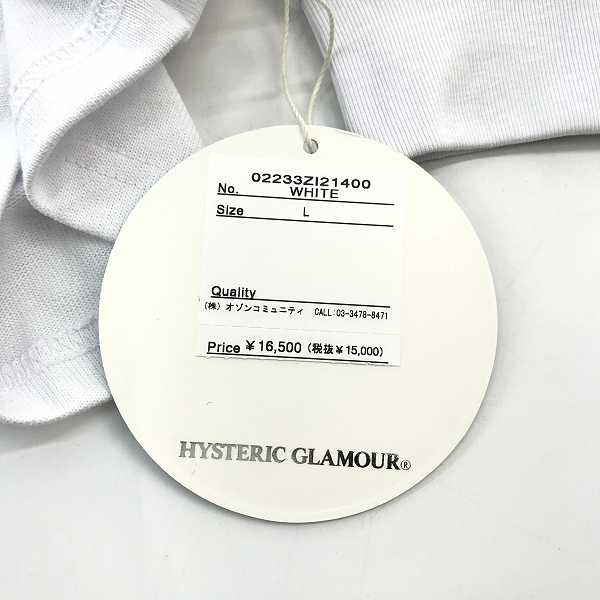 実際に弊社で買取させて頂いた【未使用】HYSTERIC GLAMOUR×WIND AND SEA/ヒステリックグラマー×ウィンダンシー プリント Tシャツ 02233ZI21400 /Lの画像 4枚目