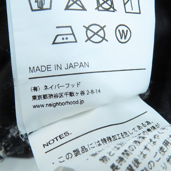 実際に弊社で買取させて頂いたNEIGHBORHOOD/ネイバーフッド 22AW BI SAVAGE DENIM SKINNY PT.CO サベージ デニム スキニー パンツ 222XBNH-PTM10/Lの画像 5枚目