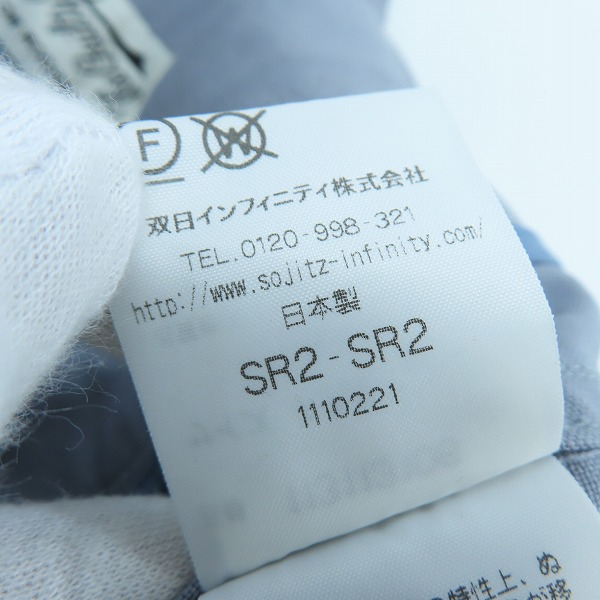 実際に弊社で買取させて頂いたWACKO MARIA×McGREGOR/ワコマリア×マクレガー 23SS ドリズラー ジャケット 113113106/Mの画像 7枚目