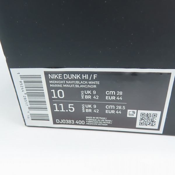 実際に弊社で買取させて頂いたNIKE×FRAGMENT DESIGN/ナイキ×フラグメントデザイン DUNK HI/ダンク ハイ ミッドナイトネイビー DJ0383-400/28.0の画像 7枚目