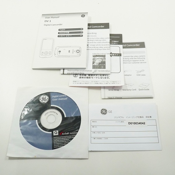 実際に弊社で買取させて頂いたGE/ゼネラルエレクトリック DV1 F2.8 f=5.5mm デジタル HD ビデオカメラ  動作確認済みの画像 8枚目