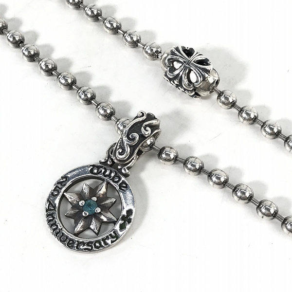 実際に弊社で買取させて頂いたBWL×TUBE/ビルウォールレザー×チューブ 25周年/アニバーサリー ネックレスペンダント/ラージ ボールチェーン付き