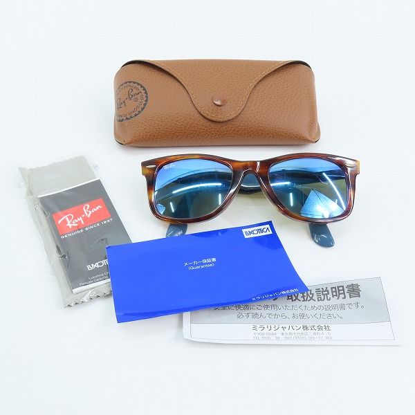実際に弊社で買取させて頂いたRay-Ban/レイバン WAYFARER/ウェイファーラー サングラス RB2140-F 1176/17の画像 8枚目