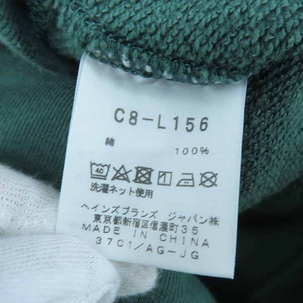 実際に弊社で買取させて頂いたChampion/チャンピオン UNIVERSITY OF HAWAII プルオーバーパーカー/Lの画像 3枚目