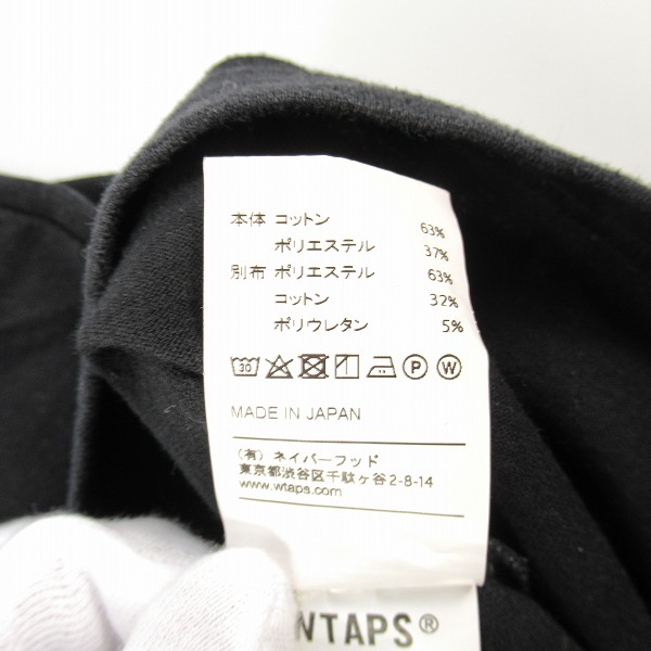 実際に弊社で買取させて頂いたWTAPS/ダブルタップス DESIGN SS 03 TEE COPO ポケットTシャツ 172ATDT-CSM04/Mの画像 4枚目