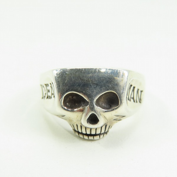 実際に弊社で買取させて頂いたFLASH POINT/フラッシュポイント ジムスカルリング/C-MAG 21.5号の画像 1枚目