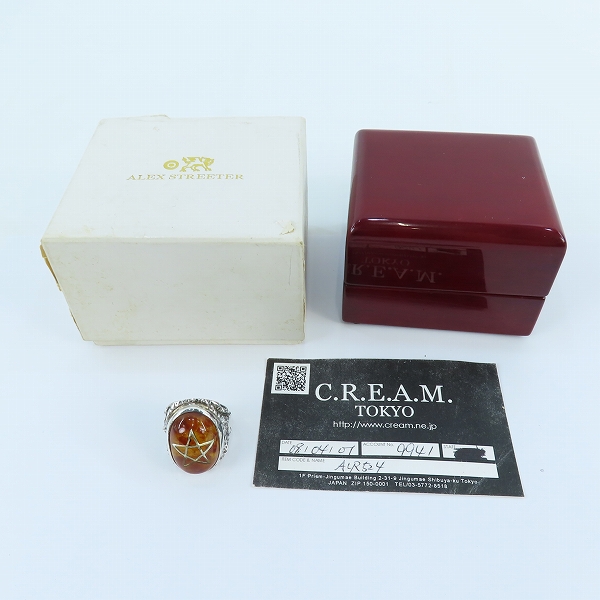 実際に弊社で買取させて頂いた【ギャラ付き】ALEX STREETER/アレックスストリーター エンジェルハートリング ALR524/16号の画像 9枚目