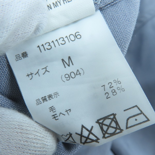 実際に弊社で買取させて頂いたWACKO MARIA×McGREGOR/ワコマリア×マクレガー 23SS ドリズラー ジャケット 113113106/Mの画像 6枚目