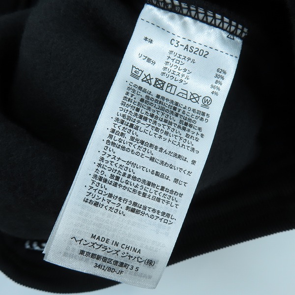 実際に弊社で買取させて頂いた【未使用】Champion/チャンピオン 24AW パーカー/パンツ/セットアップ C3-AS202/C3-AS105/Mの画像 5枚目