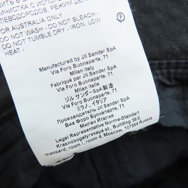 実際に弊社で買取させて頂いたJIL SANDER +/ジルサンダープラス サファリハット Lの画像 6枚目