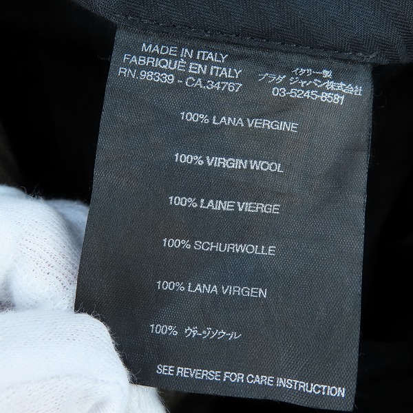 実際に弊社で買取させて頂いたPRADA/プラダ ウールロングパンツ UPA254/50の画像 4枚目