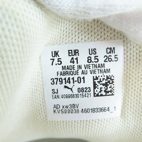 実際に弊社で買取させて頂いた【未使用】PUMA/プーマ オールプロ ニトロ クライドズクローゼット スニーカー/シューズ 379141-01/26.5の画像 5枚目