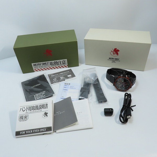 実際に弊社で買取させて頂いたCITIZEN/シチズン プロマスター エヴァンゲリオン ネルフエディション WNW-SN-EVの画像 7枚目