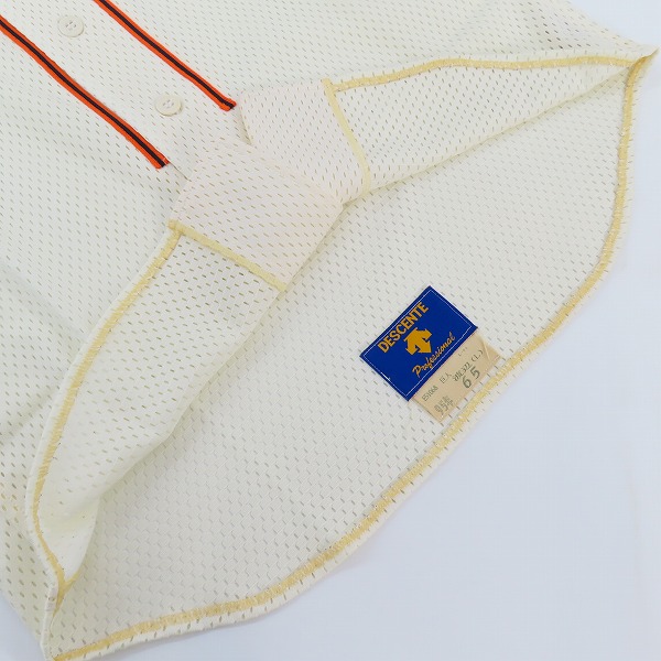 実際に弊社で買取させて頂いたDESCENTE/デサント製 読売ジャイアンツ/巨人 ＃65渡辺 政仁 支給品 ユニフォーム/Lの画像 6枚目