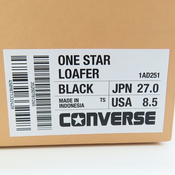 実際に弊社で買取させて頂いたCONVERSE/コンバース ADDICT/アディクト ONE STAR LOAFER アディクト ワンスター ローファー 1AD251/27の画像 9枚目