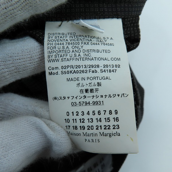 実際に弊社で買取させて頂いたMaison Martin Margiela 14/メゾンマルタンマルジェラ 13AW ストレートチノスラックスパンツ S50KA0262/48の画像 5枚目