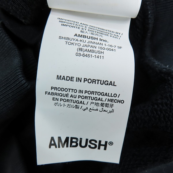 実際に弊社で買取させて頂いたAMBUSH/アンブッシュ BALLCHAIN HOODIE/ボールチェーンフーディ/スウェットパーカー/BMBB027F23FLE001/Lの画像 4枚目