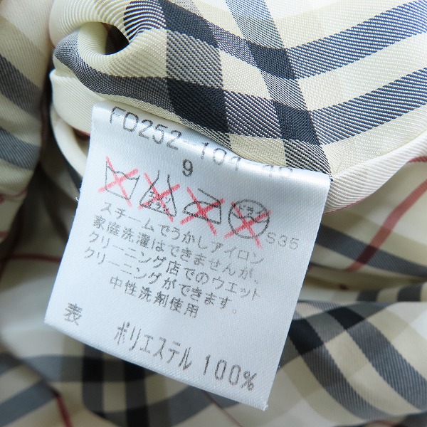 実際に弊社で買取させて頂いたBURBERRY LONDON/バーバリーロンドン ダウンジャケット/FD252-104-40/9の画像 3枚目