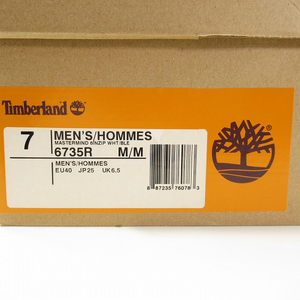 実際に弊社で買取させて頂いたmastermind×Timberland/マスターマインド×ティンバーランド 限定 コラボ ブーツ 6735R/7の画像 9枚目