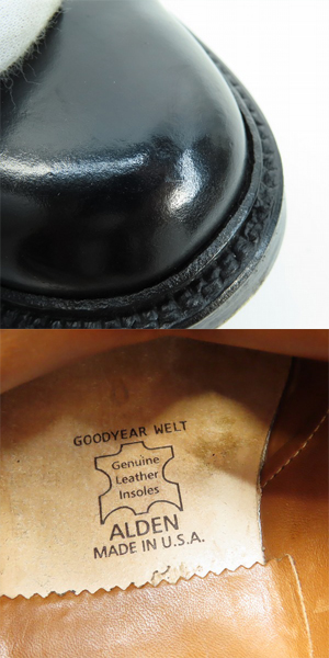 実際に弊社で買取させて頂いたALDEN×International Gallery BEAMS/オールデン ビームス別注 コードバン チャッカ ブーツ/レザー シューズ 1340/7.5Dの画像 7枚目