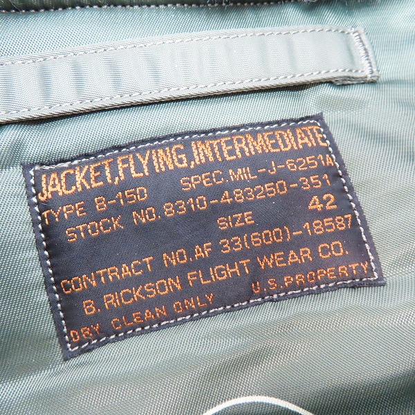 実際に弊社で買取させて頂いたBUZZ RICKSON'S/バズリクソンズ B-15D 79th FTR BOMB SQ/ボア フライトジャケット BR14395/42の画像 2枚目