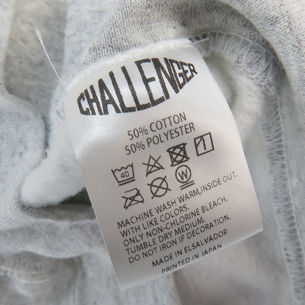 実際に弊社で買取させて頂いたCHALLENGER/チャレンジャー LOGO SPIDER HOODIE プルオーバーパーカー/Mの画像 3枚目