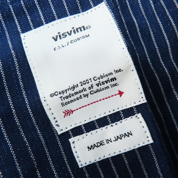 実際に弊社で買取させて頂いたvisvim/ビズビム DUGOUT SHIRT L/S ストライプ柄 ノーカラーシャツ 0121105011021 2の画像 2枚目