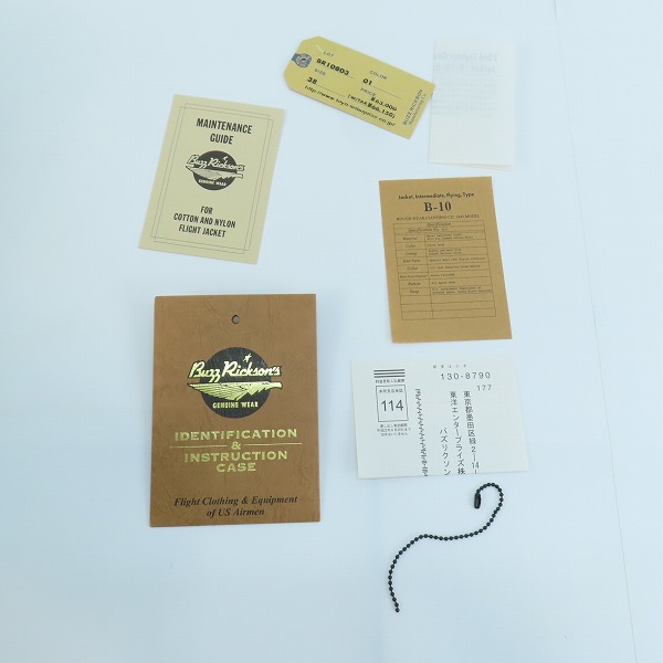 実際に弊社で買取させて頂いたBUZZ RICKSON'S/バズリクソンズ TYPE B-10 フライトジャケット ROUGH WEAR実名復刻 フライングタイガー BR11133 38の画像 8枚目