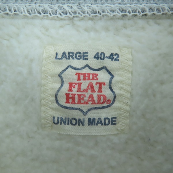 実際に弊社で買取させて頂いたTHE FLAT HEAD/フラットヘッド 裏起毛 ジップアップジャケット/40-42(L)の画像 2枚目