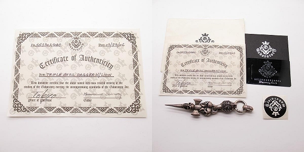 実際に弊社で買取させて頂いた【ギャラ付き/マリア】Gabor/ガボール トリプルスカルダガー w/ライオンヘッド ペンダントの画像 9枚目