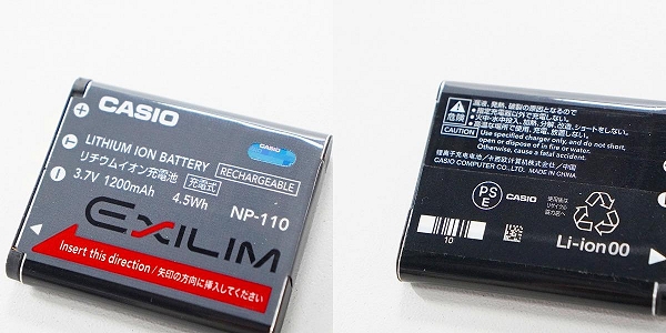 実際に弊社で買取させて頂いたCASIO/カシオ EXILIM EX-ZR10 エクシリム コンパクトデジタルカメラ 動作確認済みの画像 8枚目