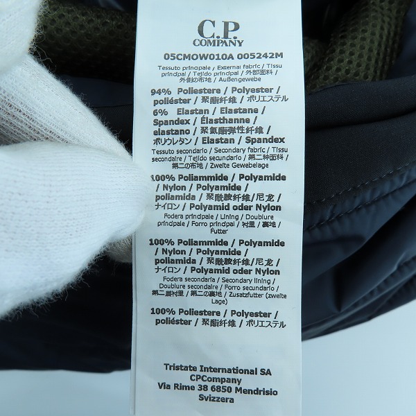 実際に弊社で買取させて頂いたC.P. COMPANY/シーピーカンパニー  Shell Goggle Down Vest シェルゴーグル ダウンベスト/50の画像 5枚目