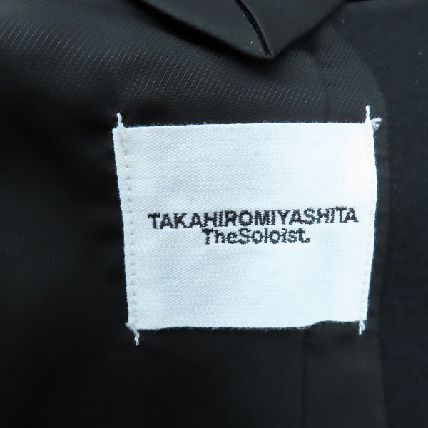 実際に弊社で買取させて頂いたTAKAHIROMIYASHITATheSoloist./タカヒロミヤシタザソロイスト 23AW チェスターコート/46の画像 3枚目