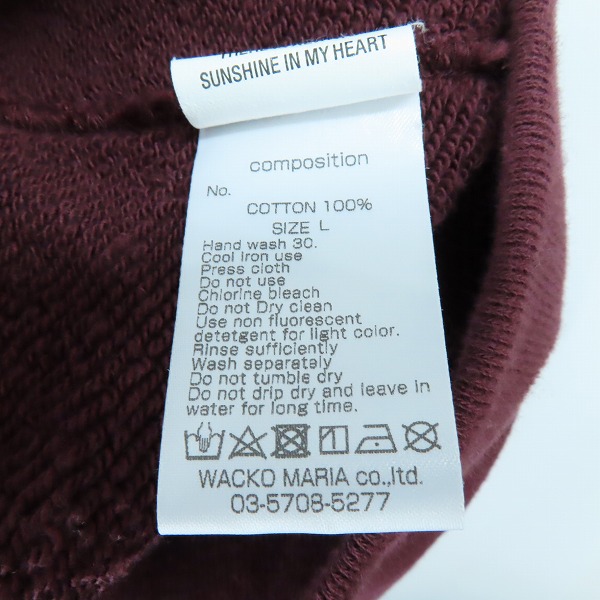 実際に弊社で買取させて頂いたWACKO MARIA/ワコマリア 23AW BLUE NOTE アルバムアート スウェットパーカー/Lの画像 4枚目