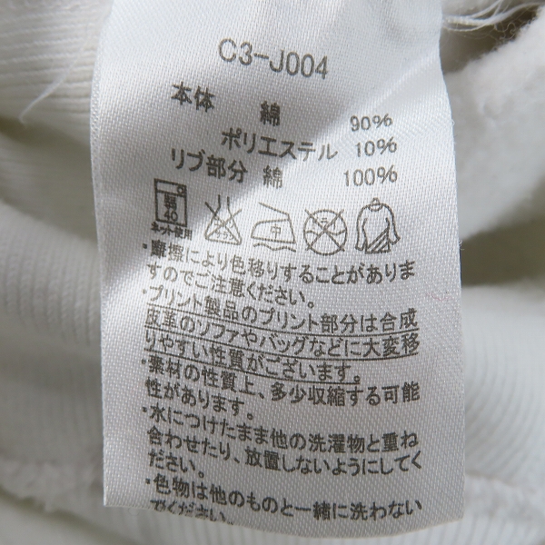 実際に弊社で買取させて頂いたChampion/チャンピオン リバースウィーブ クルーネック スウェット/トレーナー C3-J004/Lの画像 3枚目