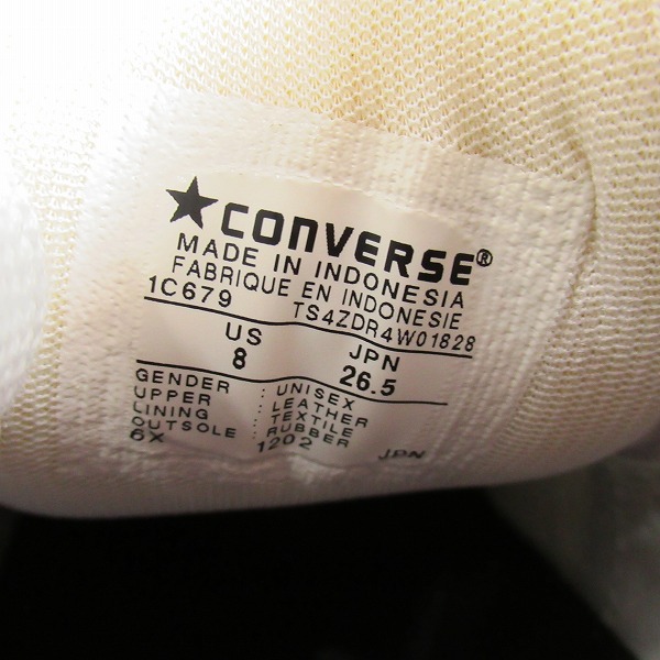実際に弊社で買取させて頂いた【未使用】CONVERSE/コンバース ONE STAR/ワンスター SUPER MARIO/スーパーマリオ 1C679/26.5の画像 5枚目